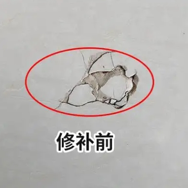 延川瓷砖空鼓维修公司分享瓷砖防水涂料过厚或表面过于光滑，可能会产生的问题。