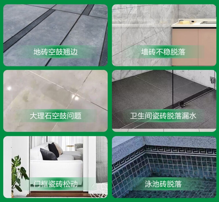 延川瓷砖空鼓维修公司分享下旧房翻新时，原瓷砖基层处理不到位可能会导致的问题